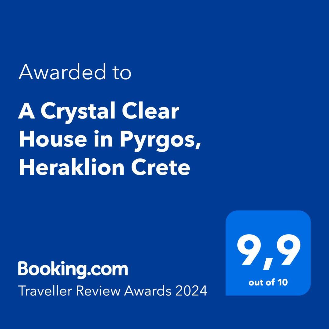 A Crystal Clear House In Pyrgos, Heraklion Crete Pirgos  Kültér fotó